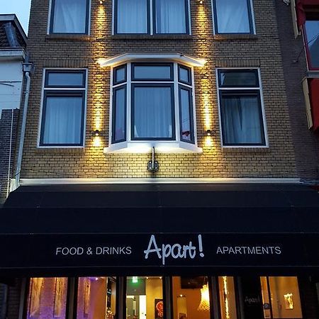 זוולה Apart! Food & Drinks Apartments מראה חיצוני תמונה