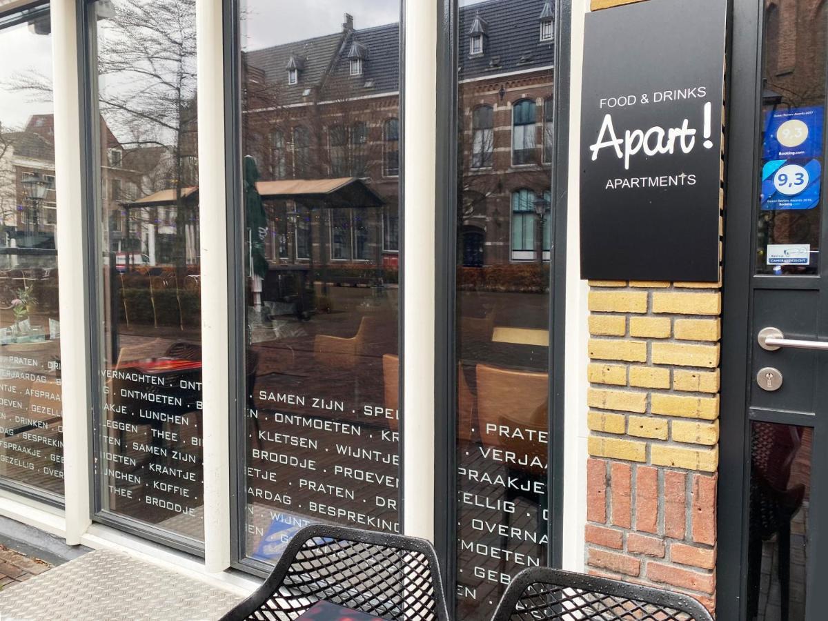זוולה Apart! Food & Drinks Apartments מראה חיצוני תמונה